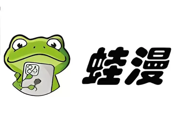 漫蛙手机版正式入口_漫蛙正式正版在线阅读平台 - 游乐网