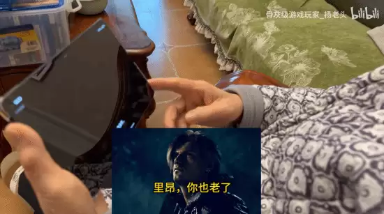 90岁杨老头谈《生化9》感动众玩家：里昂你也老了