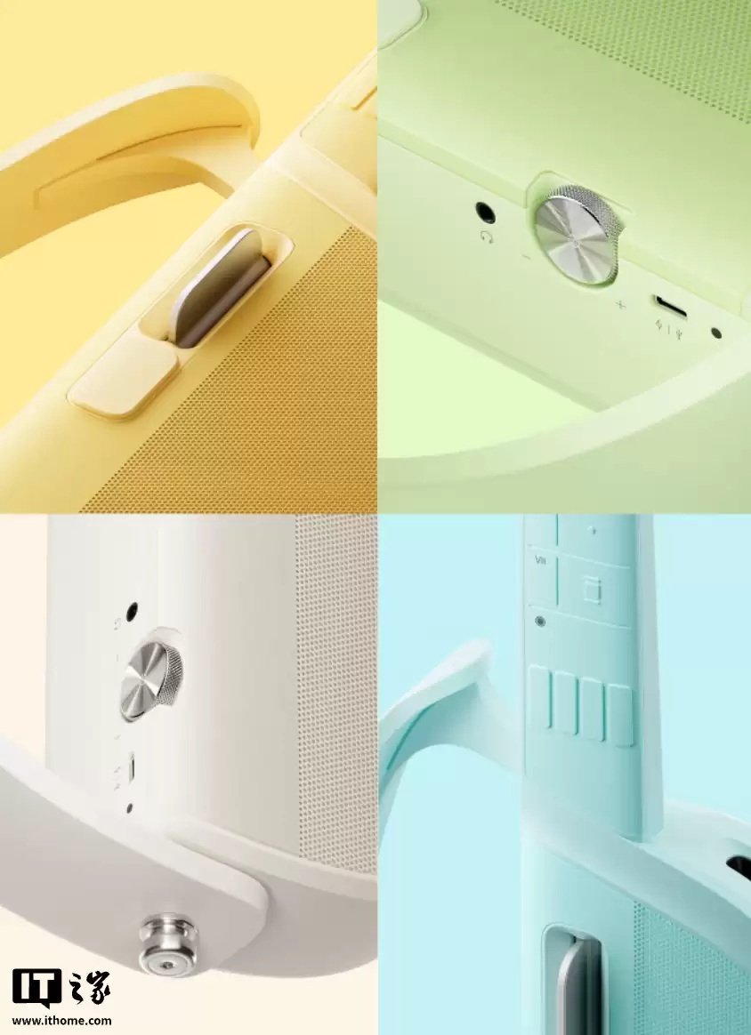 LiberLive U1 无弦吉他上架:可折叠设计、提供“拍拍键”氛围音功能,1449 元