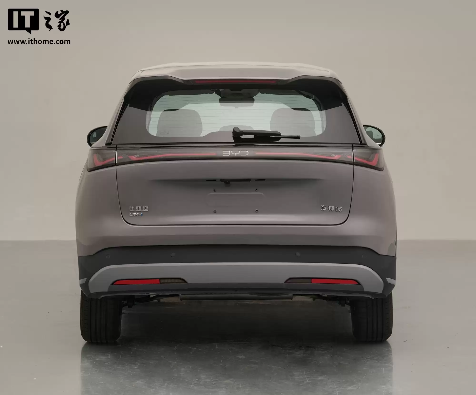 全新外观、新增大电池版本 新款比亚迪海狮05DM申报