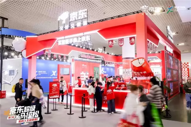 2026 厦马圆满收官 京东智能穿戴全程陪伴跑者刷新 PB