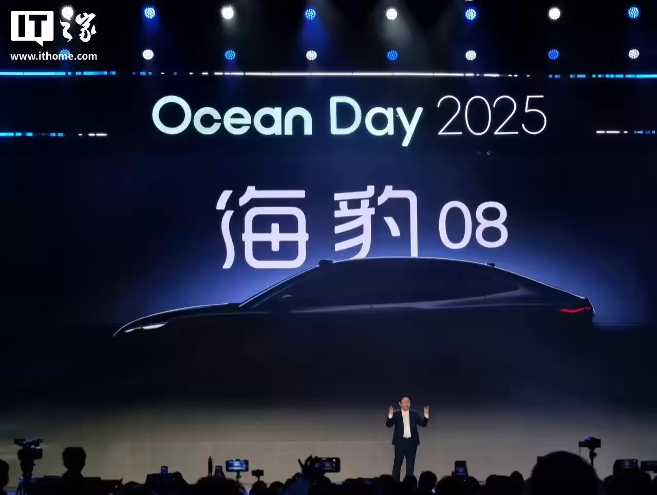 比亚迪全新车型“海豹 08”谍照曝光 官方曾宣布今年Q1推出