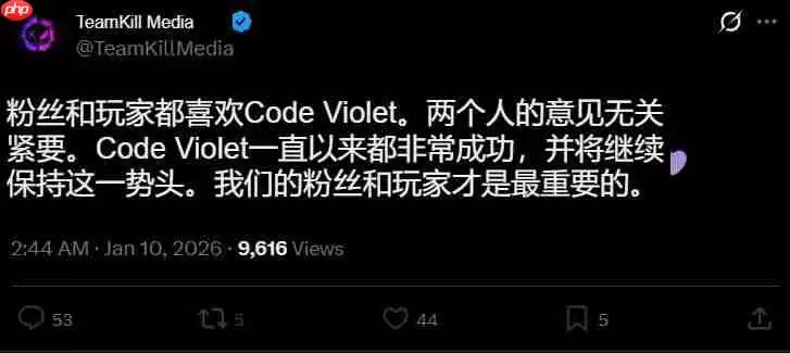 《Code Violet》大量差评 玩家质疑PS5独占是怕退款