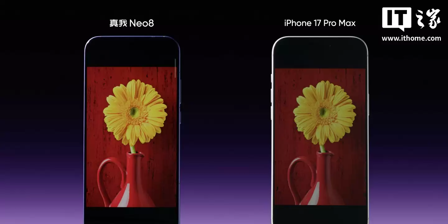 realme 真我 Neo8 手机官宣搭载三星显示最新、最强 M14 旗舰发光材料