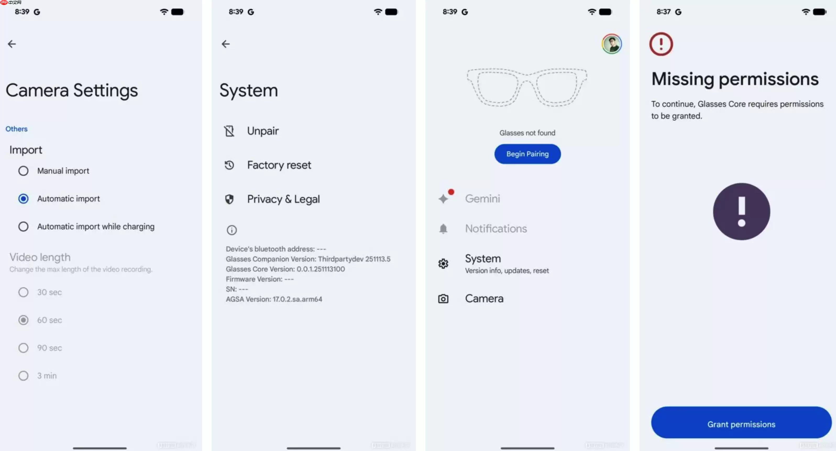 谷歌 AI 智能眼镜配套应用曝光:强调隐私保护与本地处理