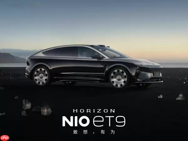 蔚来ET9百万纪念限量版上市 售81.8万起 全球限量9台