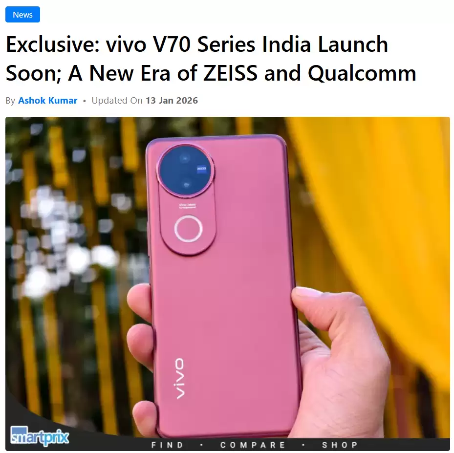 vivo V70 系列手机曝光:蔡司、索尼影像 + 高通芯片,计划2月印度发布