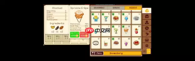 《湖畔酒店》加量还降价，一份钱！酒店、种田双快乐