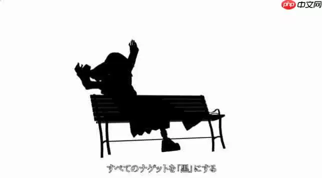 坏苹果！ 日本麦当劳发布《东方Project》联动PV