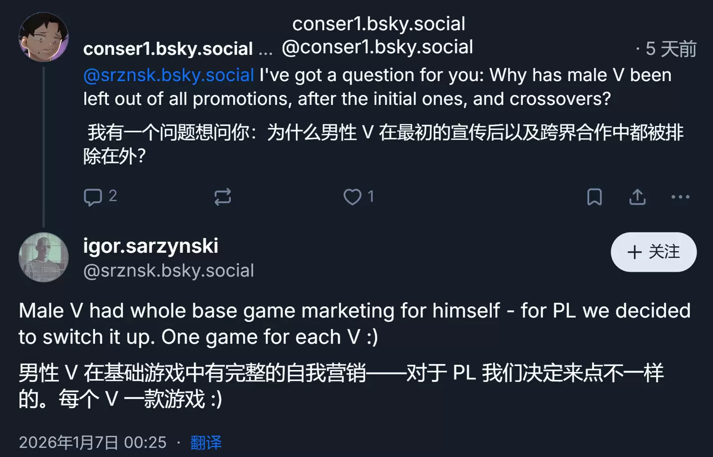 CDPR 解释《赛博朋克2077》后期宣传为何不用男性 V:希望让两个角色的曝光度五五开