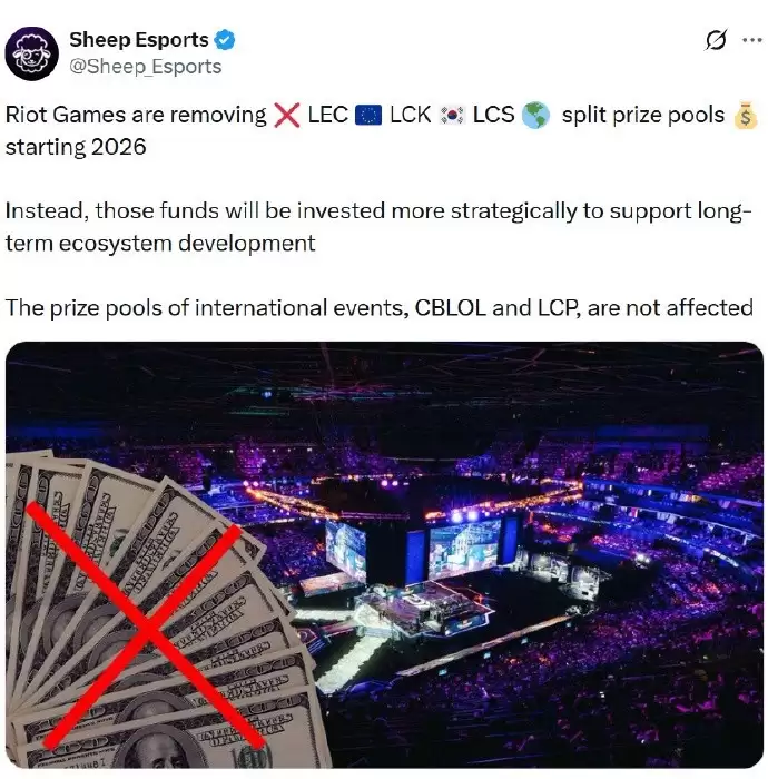 GEN CEO谈关于拳头游戏将取消全球收入共享池的分赛区奖金池的看法