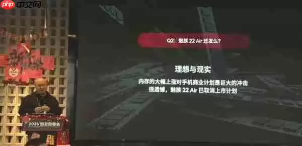 内存暴涨冲击来了！多个品牌笔记本电脑、手机集体涨价