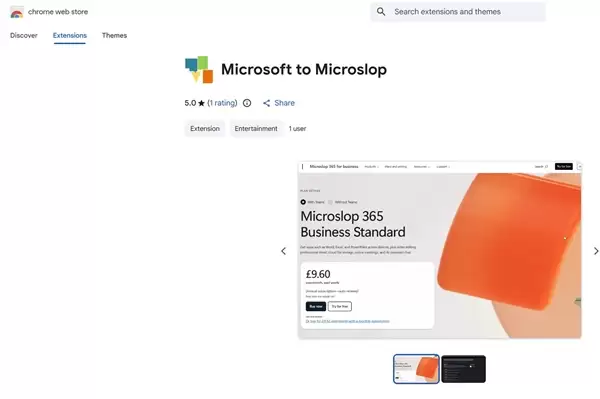 Windows 11强推AI：用户忍无可忍！开发浏览器扩展疯狂嘲讽