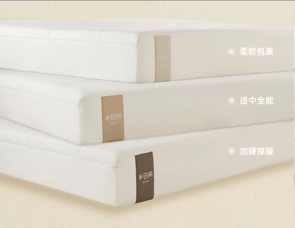 从材料创新到体验重构:半日闲床垫的技术普惠路径与国产床垫升级逻辑