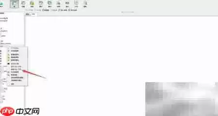 MySQL导入导出SQL文件方法
