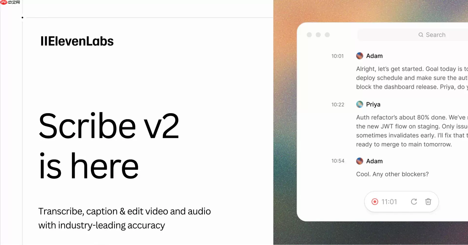 ElevenLabs 发布转录模型 Scribe v2,支持 90 多种语言