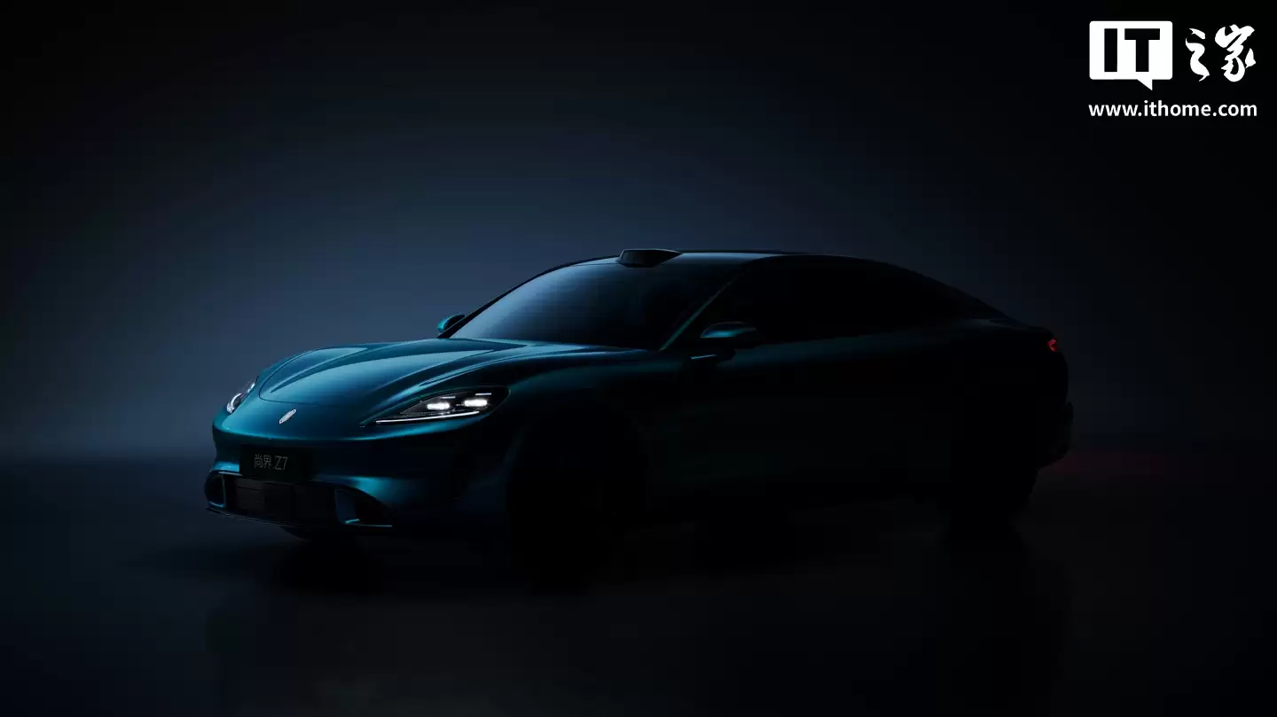 上汽华为合作鸿蒙智行“尚界 Z7”车型更多细节官图公布,贯穿式“星河”尾灯