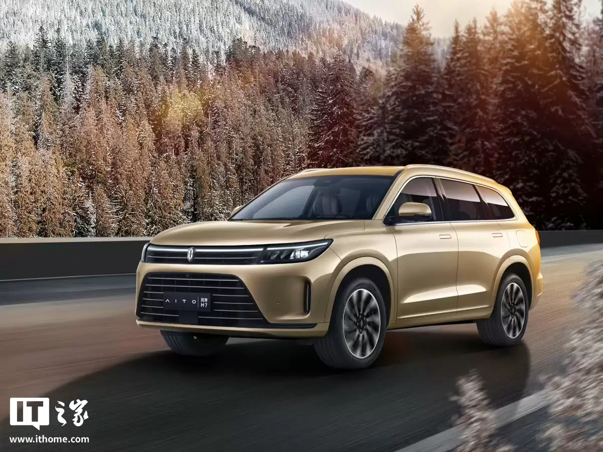 赛力斯康波:问界跨界融合新模式首个百万下线,2022 年 8 月累计销量曾不到 3 万辆