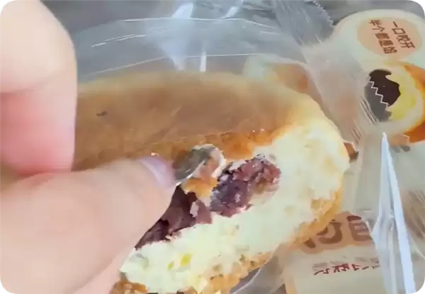 女子买山姆面包发现刀片异物 山姆方回应承诺赔付1000元