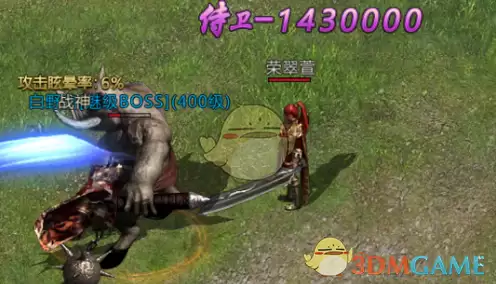 《复古传神传奇》侍卫攻略