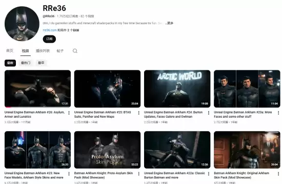 爱好者用虚幻4重制蝙蝠侠：阿卡姆疯人院引热议