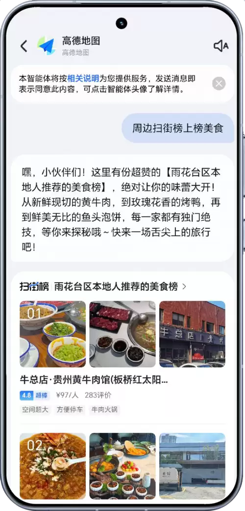 \ 979bbe3d-0b8f-4075-ae63-f1337f47004d.png