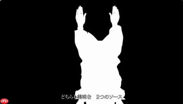 坏苹果！ 日本麦当劳发布《东方Project》联动PV