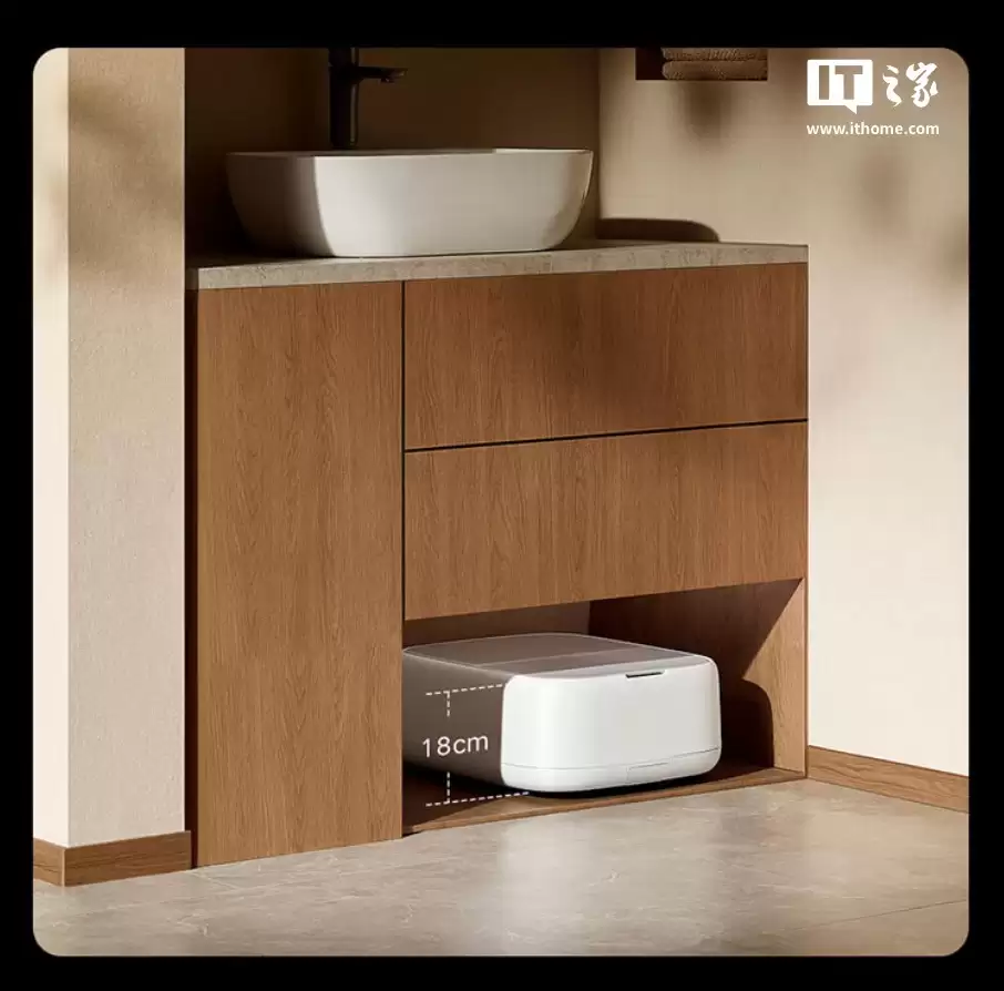 小米米家智能气囊足浴器 2 Pro 升降款礼盒装上架：含足浴包、暖身毯，1189.15元