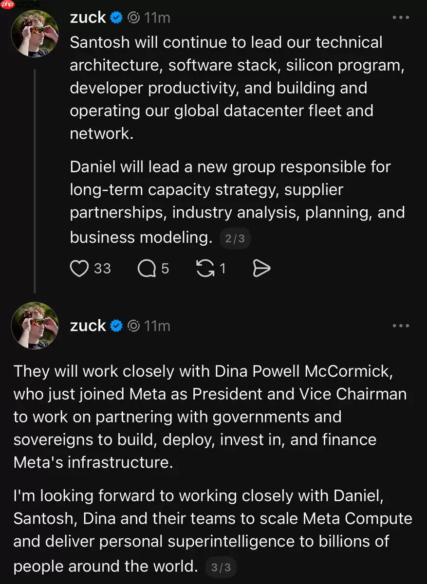 扎克伯格宣布“Meta Compute”计划：打造自有 AI 基础设施