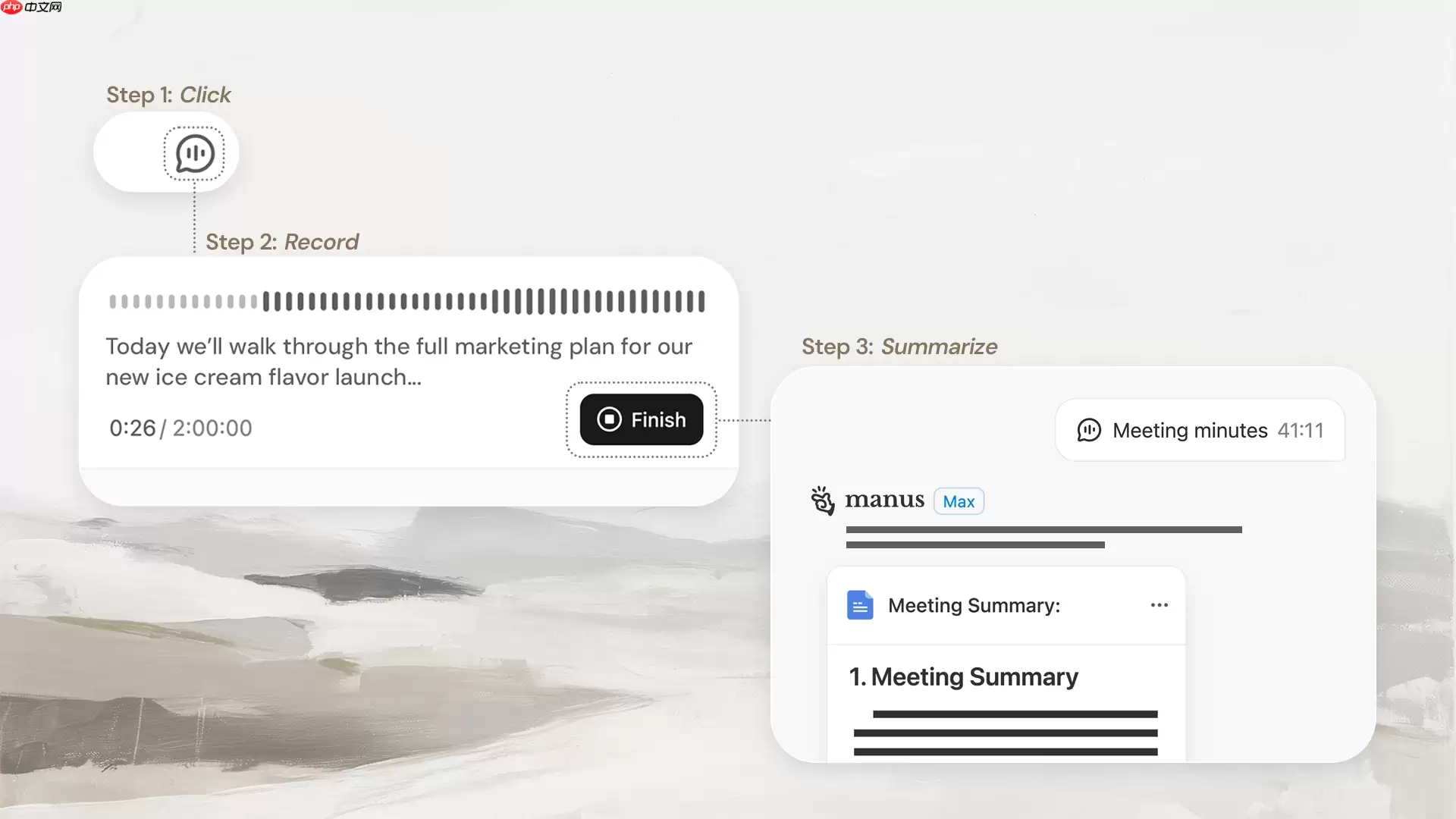Manus 推出“会议纪要”功能，将实时讨论转化为结构化笔记