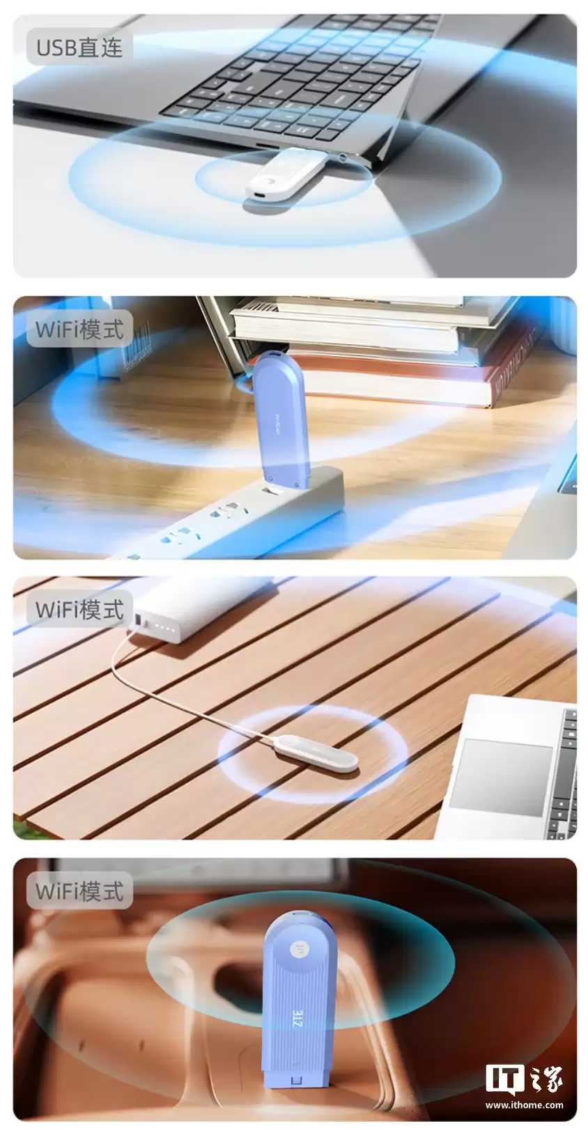 中兴 F40 Redcap 随身 Wi-Fi 预售:支持 Wi-Fi 6、可作为无线网卡,179 元起