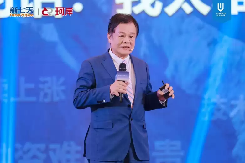 珀岸亮相创维商学院黄宏生《穿越苦难 洞见新生》演讲 跨界创维汽车演绎高端护肤新场景