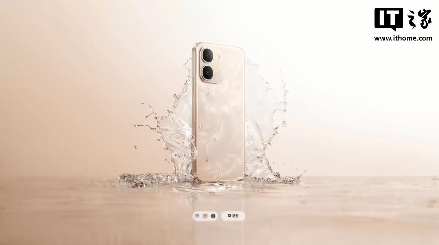 vivo Y500i 手机预售：骁龙 4 Gen 2 + 7200mAh 电池，1499 元起