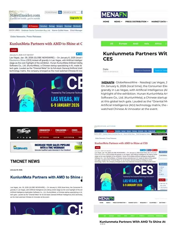 2026 CES 昆仑元 AI 首秀获外媒盛赞“东方 Meta”，彰显中国 AI 硬实力