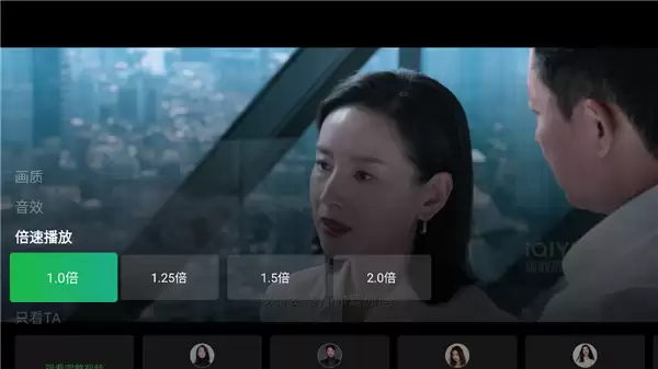 银河奇异果app倍数播放教程