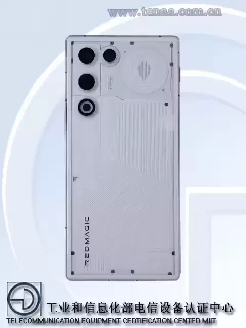 2026首款真全面屏来了!红魔11+Air定档1月20日发布