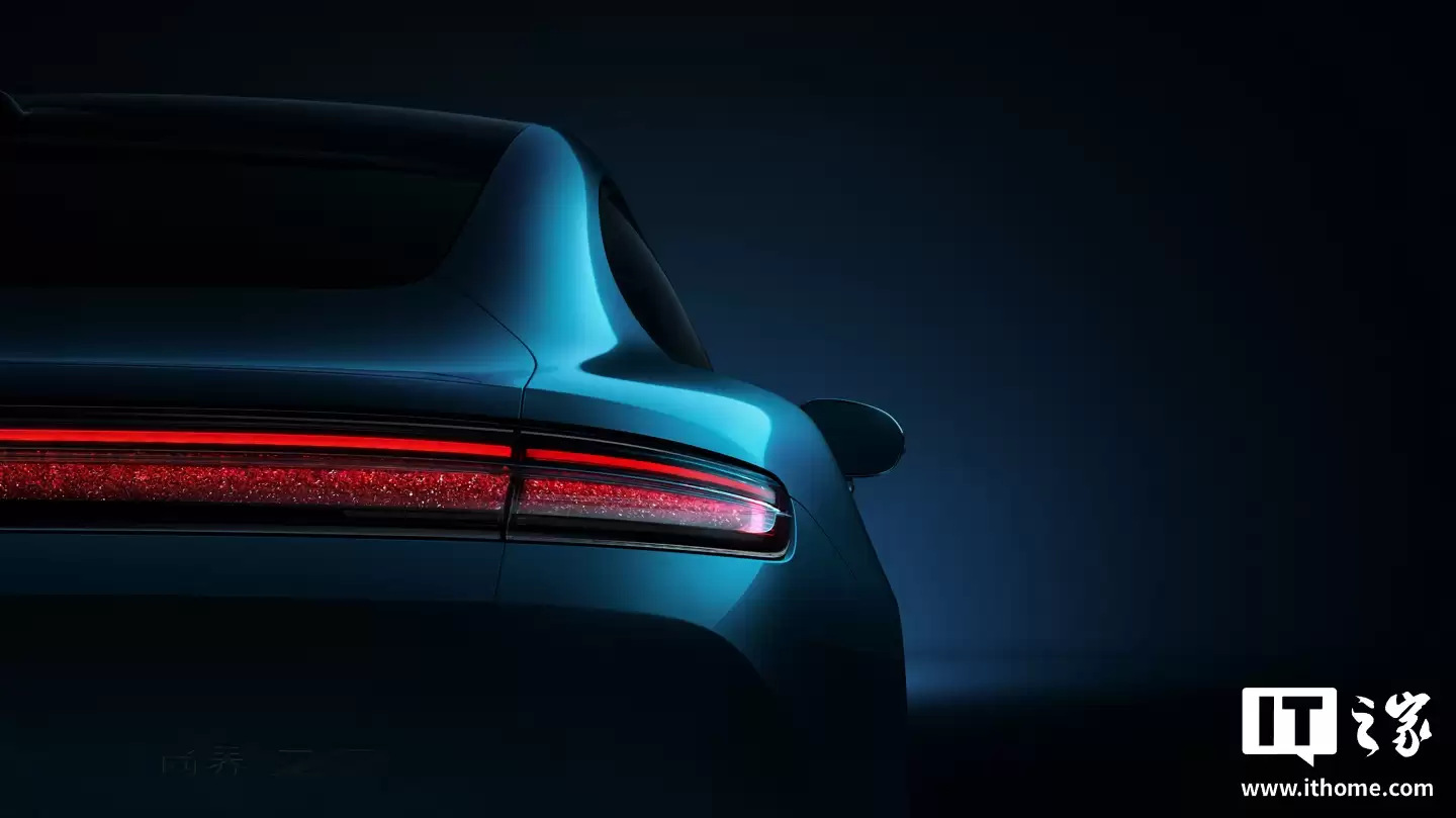 上汽华为合作鸿蒙智行“尚界 Z7”车型更多细节官图公布,贯穿式“星河”尾灯