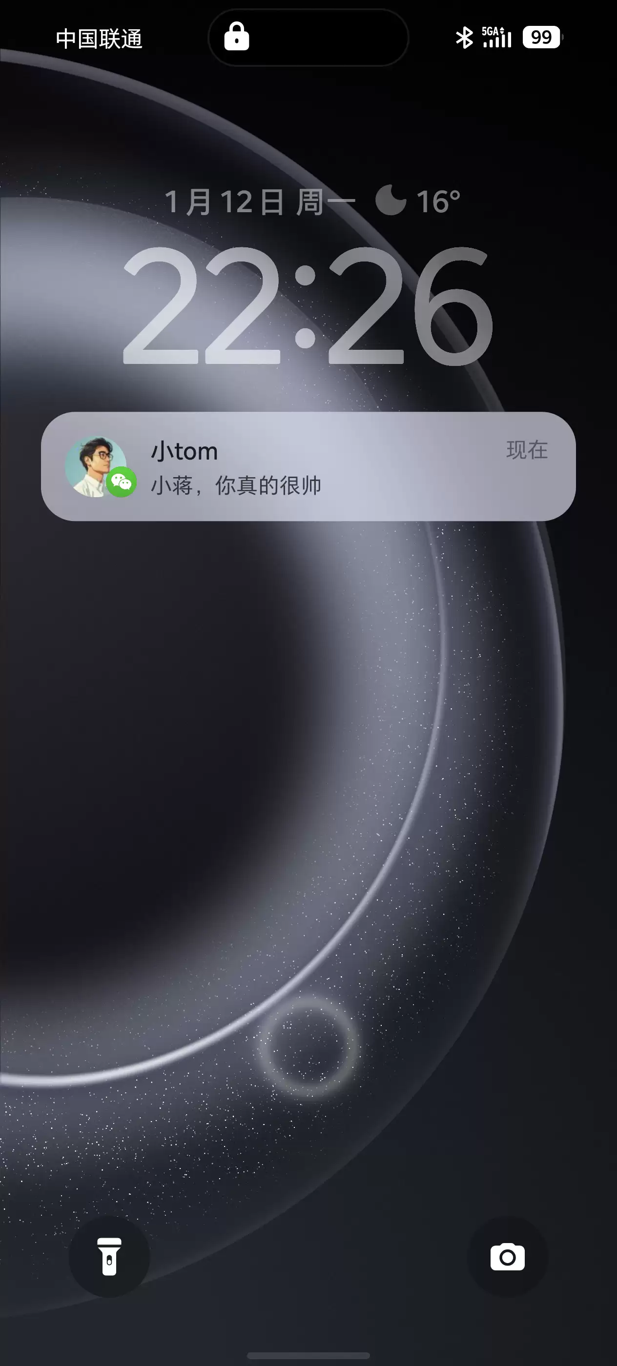 微信员工：微信通知显示头像功能，安卓上一直有