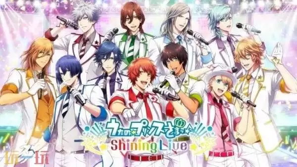 《歌之王子殿下:闪耀现场》Switch版将于2026年在日服发售