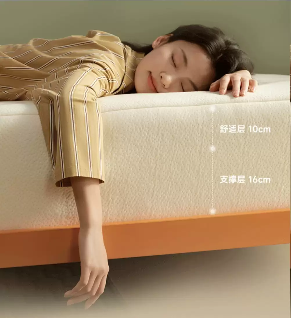 从材料创新到体验重构:半日闲床垫的技术普惠路径与国产床垫升级逻辑