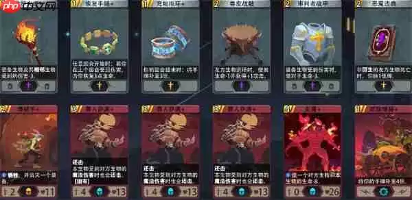 恶魔秘境格斗士冒险打法攻略