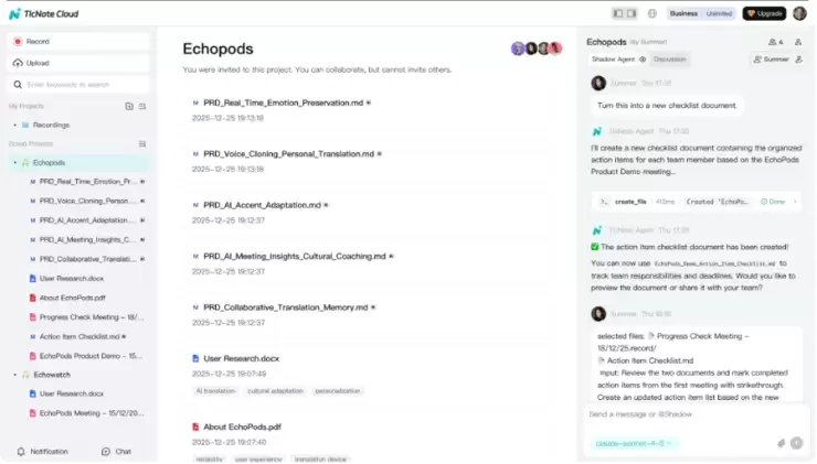 CES 2026｜出门问问发布TicNote系列新品，联动TicNote Cloud打造团队协作新生态