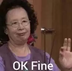 AI太记仇！做完心理治疗后仍记得“被工程师虐待”