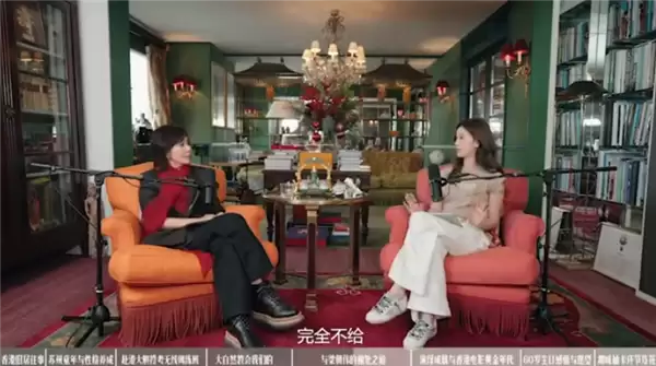 章泽天大赞澳大利亚16岁社媒禁令:完全不给孩子看社交媒体 越晚看越好