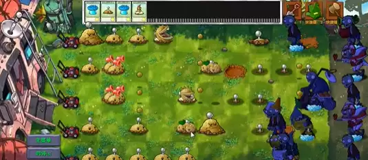 《植物大战僵尸融合版》毁灭土豆地雷介绍