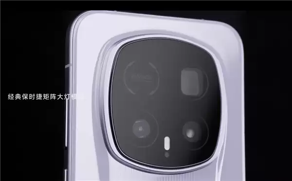 荣耀最高端直板机!荣耀Magic8 RSR官宣搭载超微晶纳米陶瓷背盖