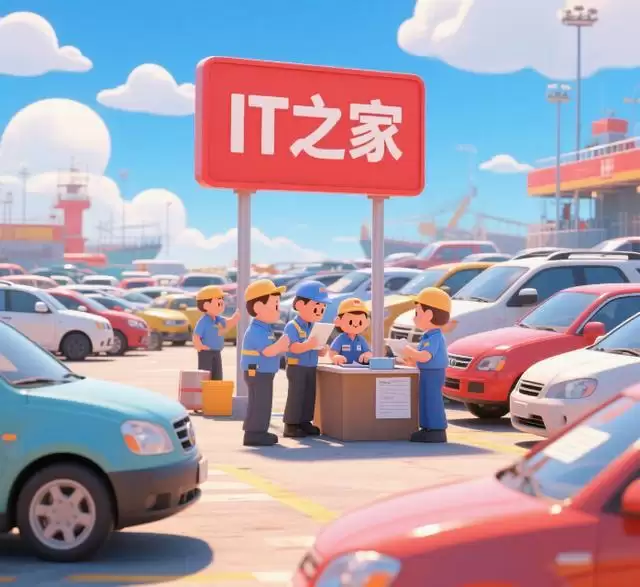 2025年中国二手车市场交易规模首破2000万辆大关，创历史新高