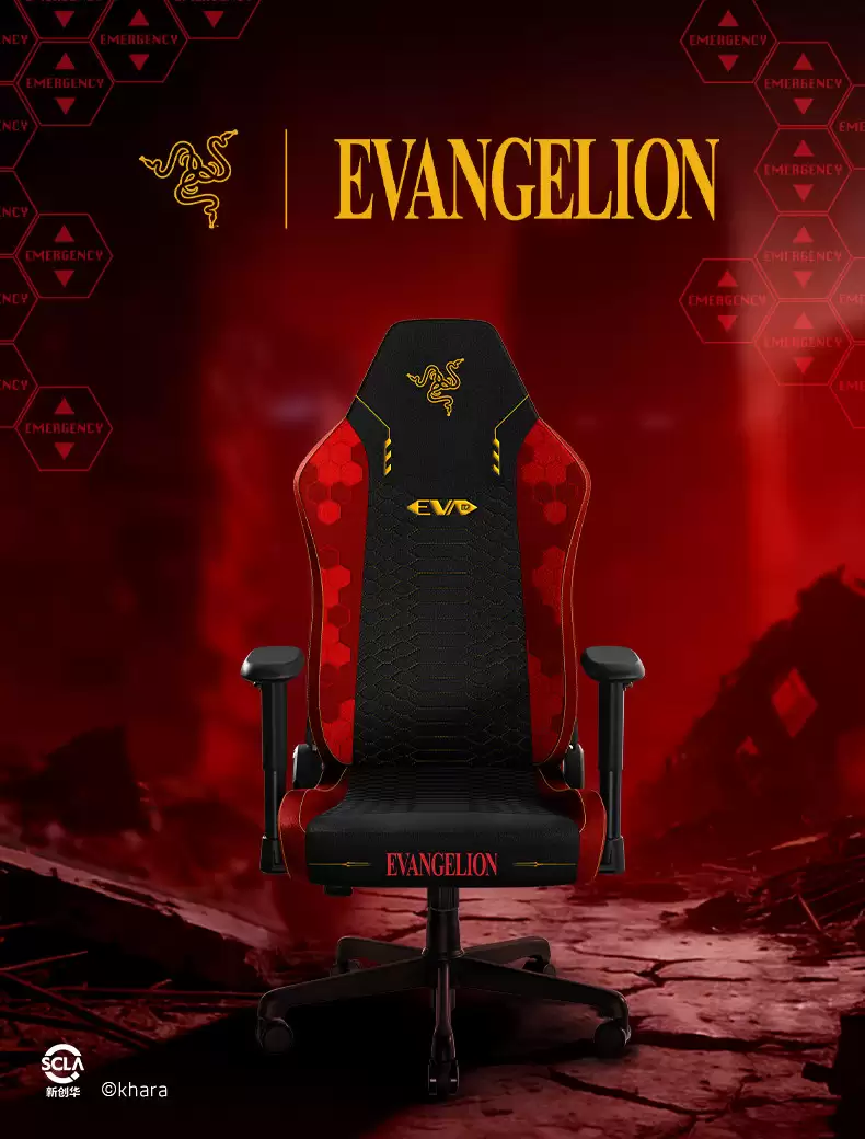 雷蛇发布《新世纪福音战士》2 号机联名款外设产品组合