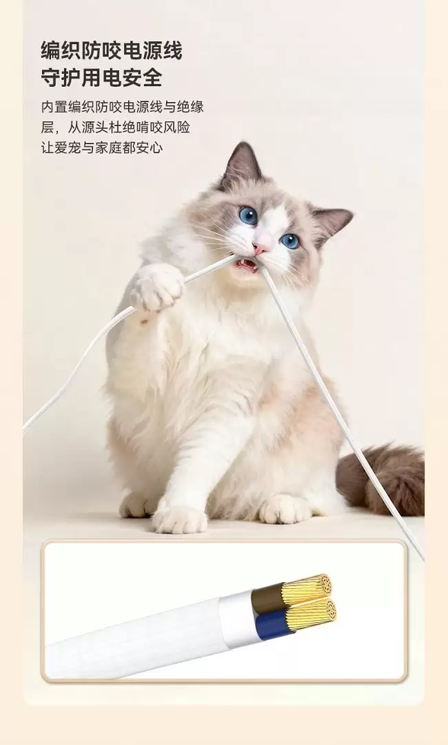 大头喵 · 720宠物空气净化器P5正式开售