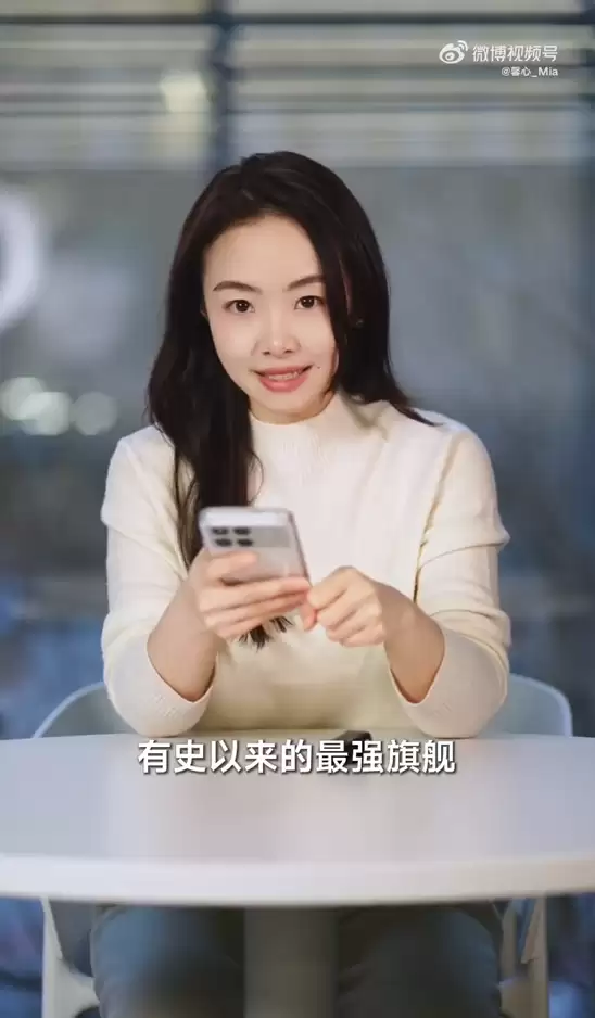 胡馨心确认:Redmi Turbo 5系列能吃上国补